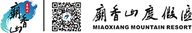 Miaoxiang Mountain resort logo