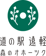 Engaru Rock Valley logo