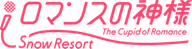 Kijimadaira Ski Resort logo