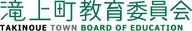 Takinouecho Sakuragaoka logo