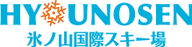 Hyounosen Kokusai Ski Resort logo