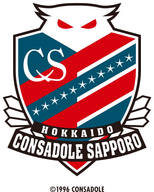 Consadole Niki Ski Park logo