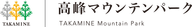 Takamine Mountain Park Ski Area logo