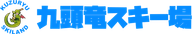 Kuzuryu Ski Resort logo