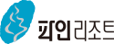 Yangji Pine Ski Resort logo