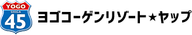 Yogo Kogen Resort logo