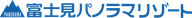 Fujimi Panorama Resort logo