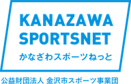 Kanazawa Municipal Ski Resort logo