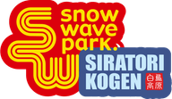 Snow Wave Park Shiratori Kogen logo