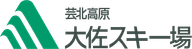 Osa Ski Resort logo