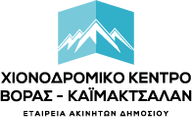 Kaimaktsalan logo
