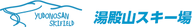 Yudonosan logo