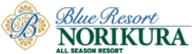 Blue Resort Norikura logo