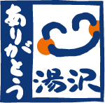 Nakazato Snow Wood Ski Area logo