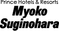 Myoko Suginohara Ski Resort logo