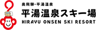 Hirayu Onsen Ski Area logo