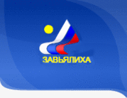 Zavyalikha logo