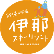 Chuo-do Ina Ski Resort logo
