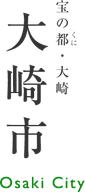 Uenono Ski Area logo