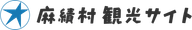 Hijiri Kogen Ski Resort logo