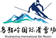 Wuqiaoling Ski Area logo