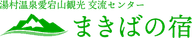 Tajima Farm Park Ski Area logo