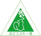 Budoh Snow Resort logo