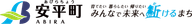 Anpeizan ski resort logo
