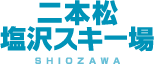 Nihonmatsu Shiozawa logo