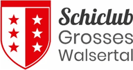 Skigebiet Fontanella-Faschina logo
