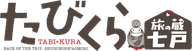 Shichinohe Town logo