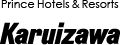 Prince Hotels and Resorts Karuizawa logo