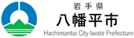 Tayama Ski Area logo