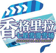 Shangri-la logo