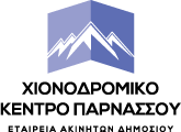 Parnassos Ski Centre logo