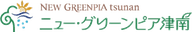 New Greenpia Tsunan logo