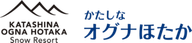 Oguna Hotaka Ski Area logo