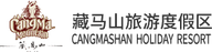 Cang Mashan logo
