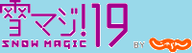 Orofure Ski Area logo