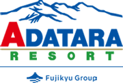 Adatara Kogen Ski Resort logo