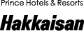 Muikamachi Hakkaisan logo