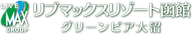 Greenpia Onuma logo