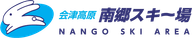 Aizukogen Nango Ski Area logo