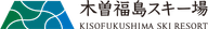 Kisofukushima Ski Resort logo