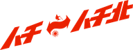 Hachi Kita Ski Area logo