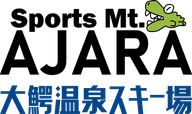 Owani Onsen Ski Resort International Area logo