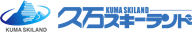Kuma Ski Land logo