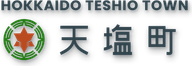 Teshio Chomin Ski Area logo