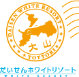 Daisen White Resort logo