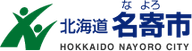 PIYASHIRI NAYORO SNOW PARK logo